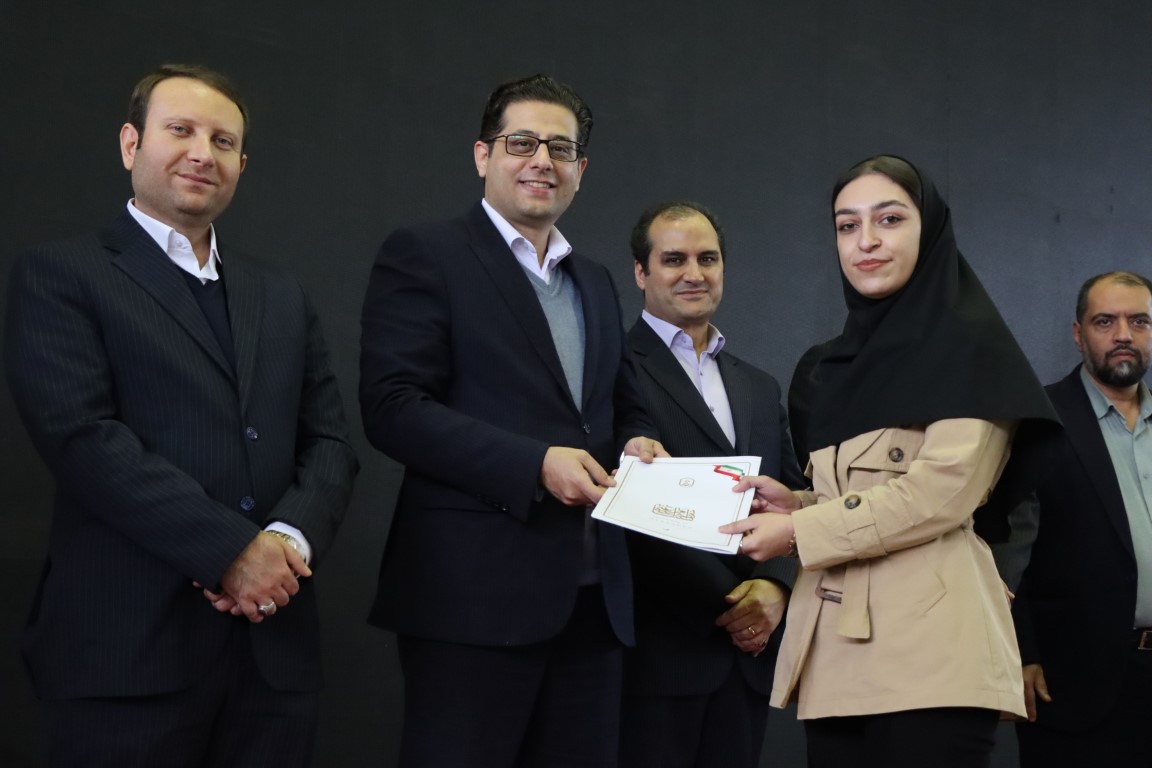 دانشگاه مراغه