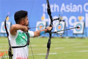 انجمن ورزشی تیرو کمان